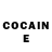 Cocaine Колумбийский ZEEERG