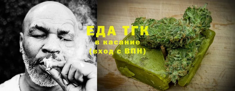 Cannafood марихуана  Норильск 